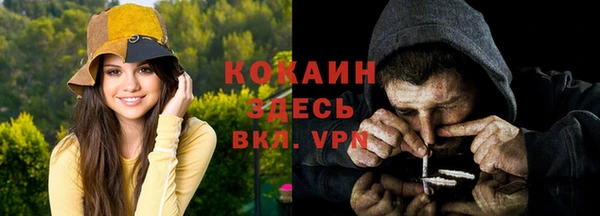 а пвп мука Лиски