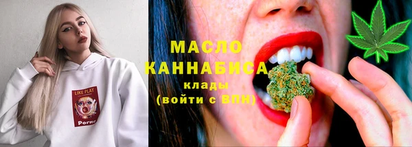молекула духа Липки