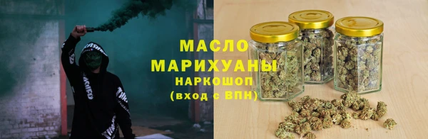 молекула духа Липки