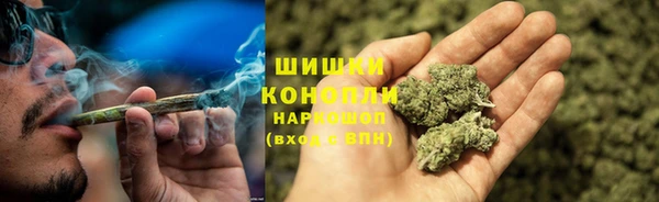 МДМА Лихославль