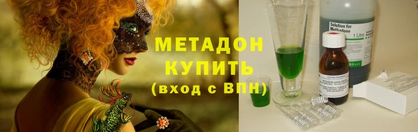 МДМА Лихославль