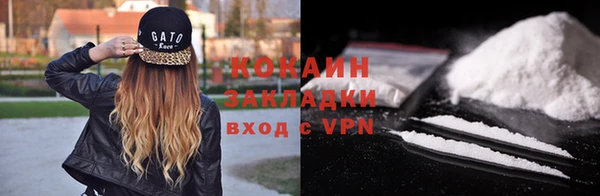 а пвп мука Лиски