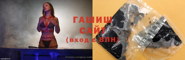 а пвп мука Лиски
