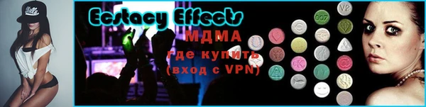 2c-b Лагань