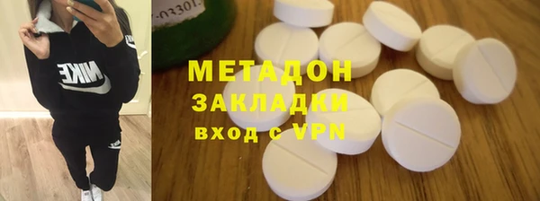 МДМА Лихославль