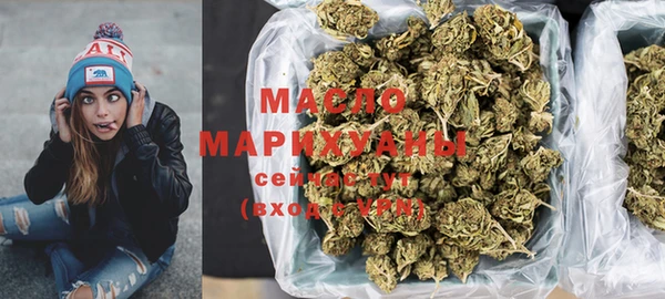 а пвп мука Лиски