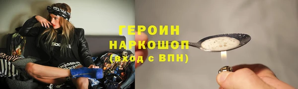 а пвп мука Лиски