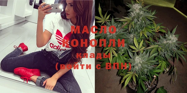 а пвп мука Лиски