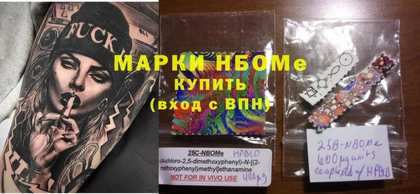 а пвп мука Лиски