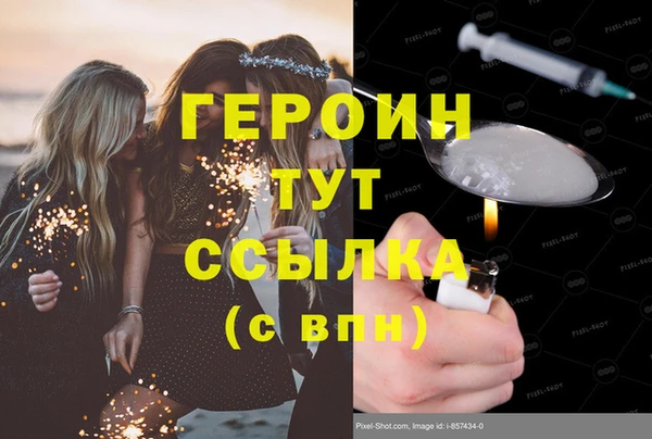 а пвп мука Лиски