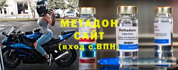 МДМА Лихославль