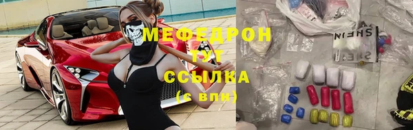 молекула духа Липки