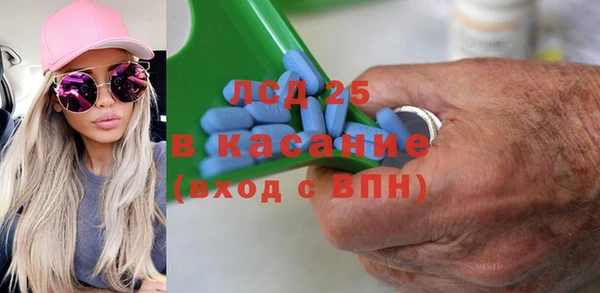 а пвп мука Лиски