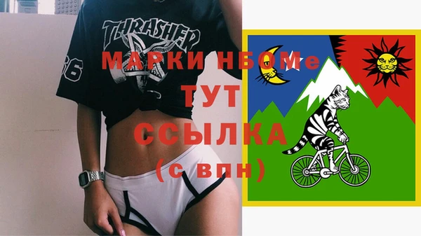 а пвп мука Лиски