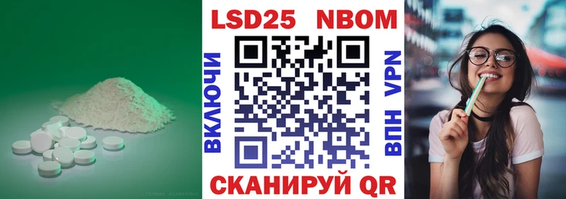 hydra зеркало  Яранск  ЛСД экстази кислота 